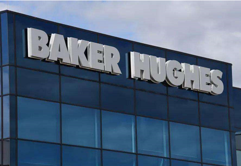 貝克休斯（Baker Hughes）集團